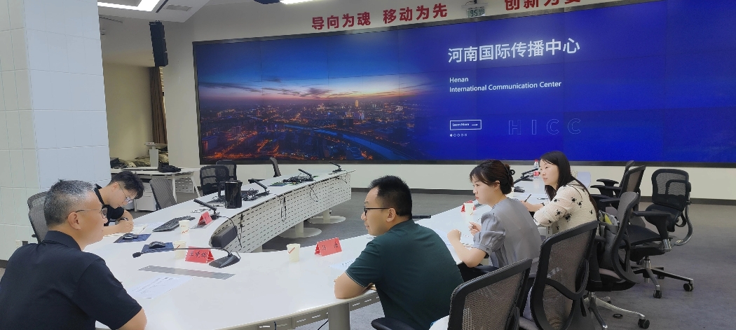 微信图片_20250627105514_副本