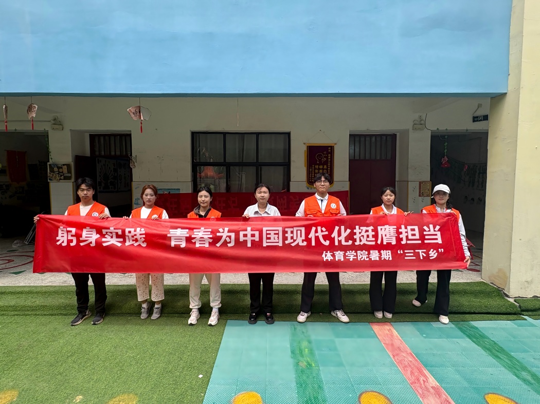 微信图片_2025-07-03_150822_902(1)