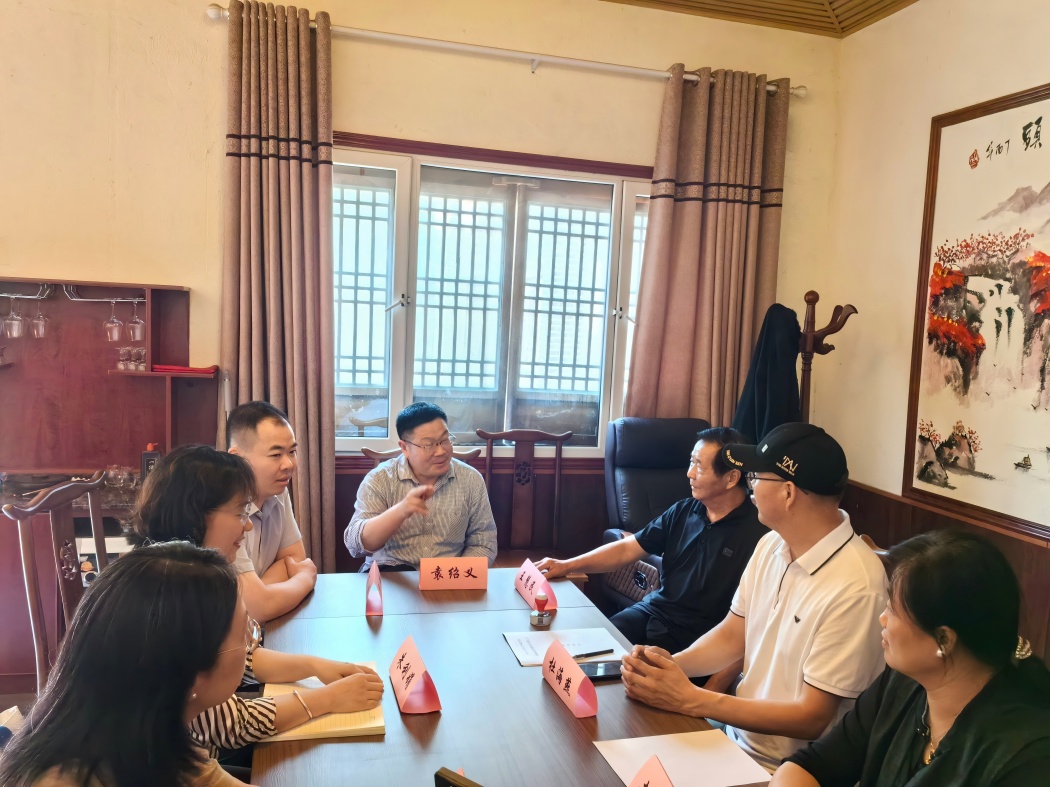 座谈会(1)