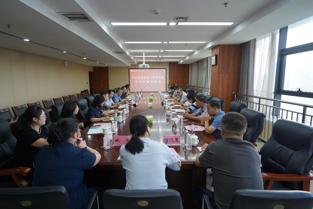 微信图片_20250722205654_副本