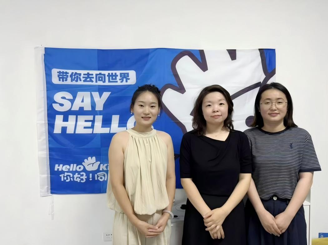 人文学院应用心理系赴河南户盟国际旅游有限公司创设一线实践岗-图片1(1)