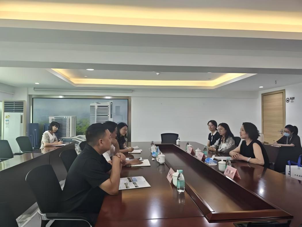 南方科技大