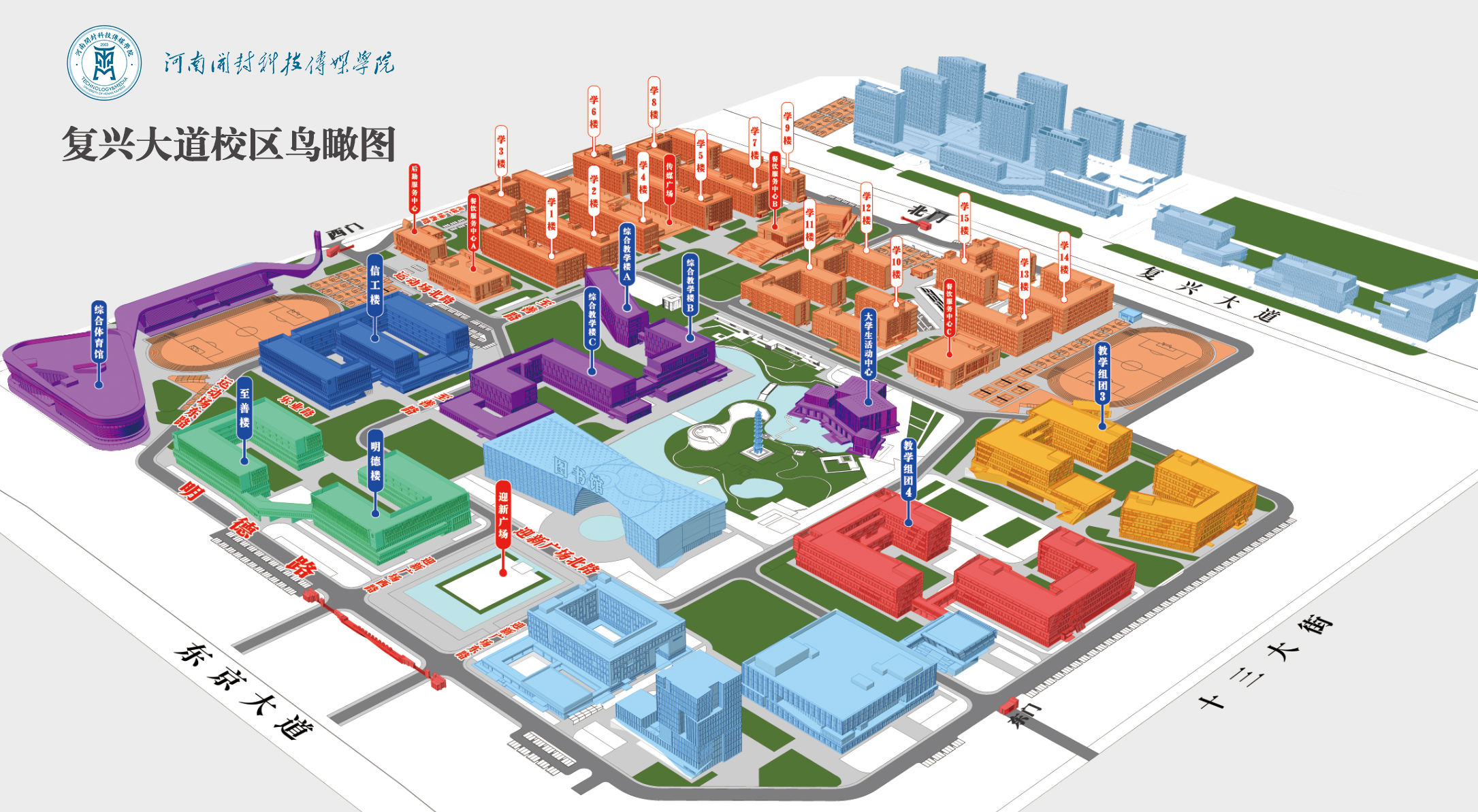 微信图片_20250814174724