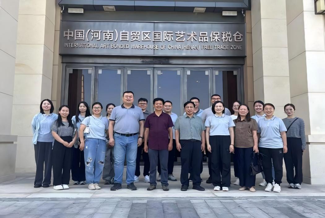 商2297娱乐登录入口产教融合 (5)(1)
