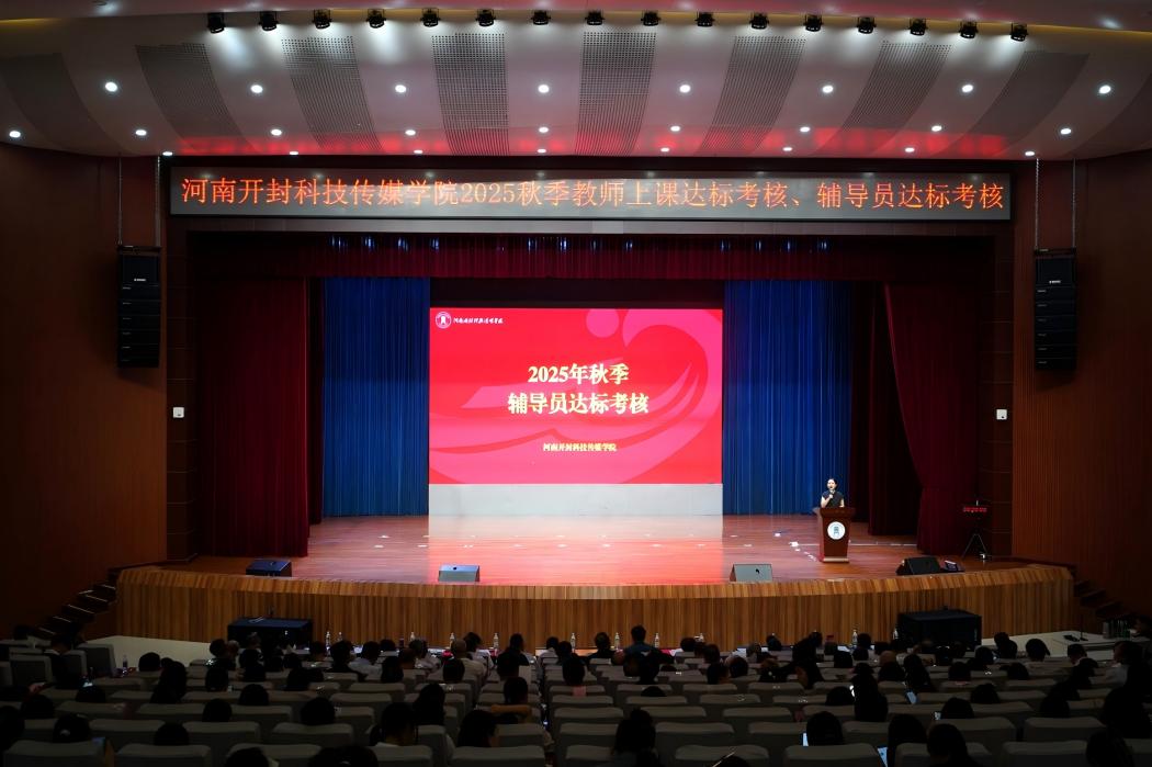微信图片_2025-09-01_110905_775(1)
