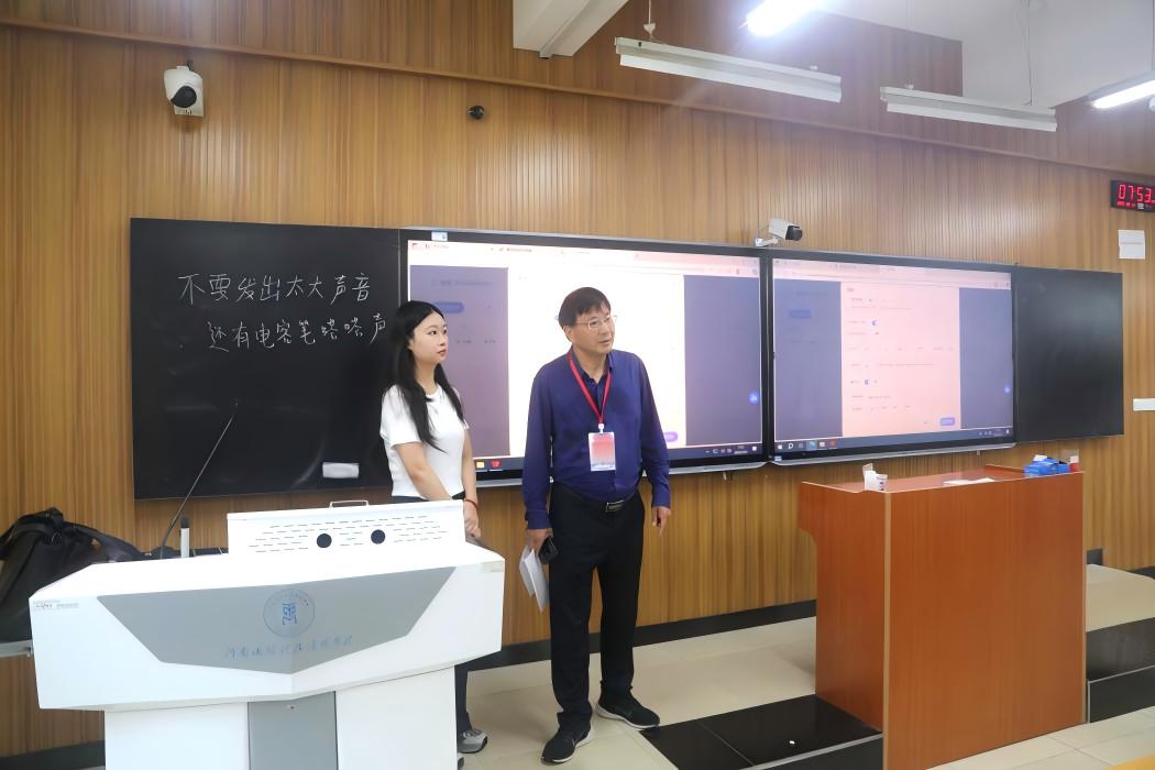 微信图片_2025-09-01_154919_105(1)(1)