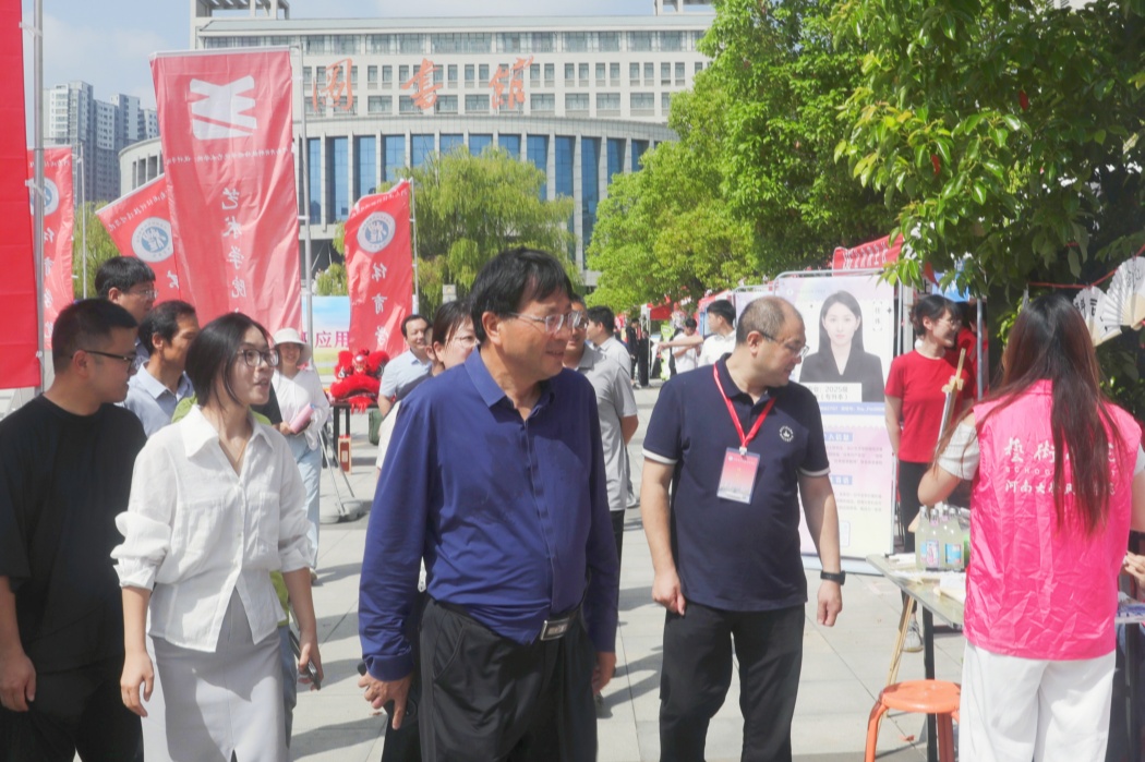 微信图片_20250901190527_5_副本