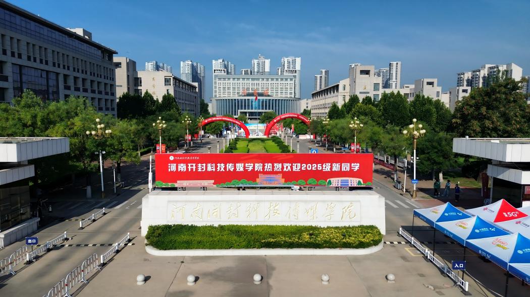 老校区大门(1)