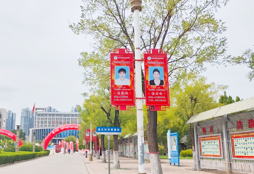微信图片_2025-09-02_152030_945_副本