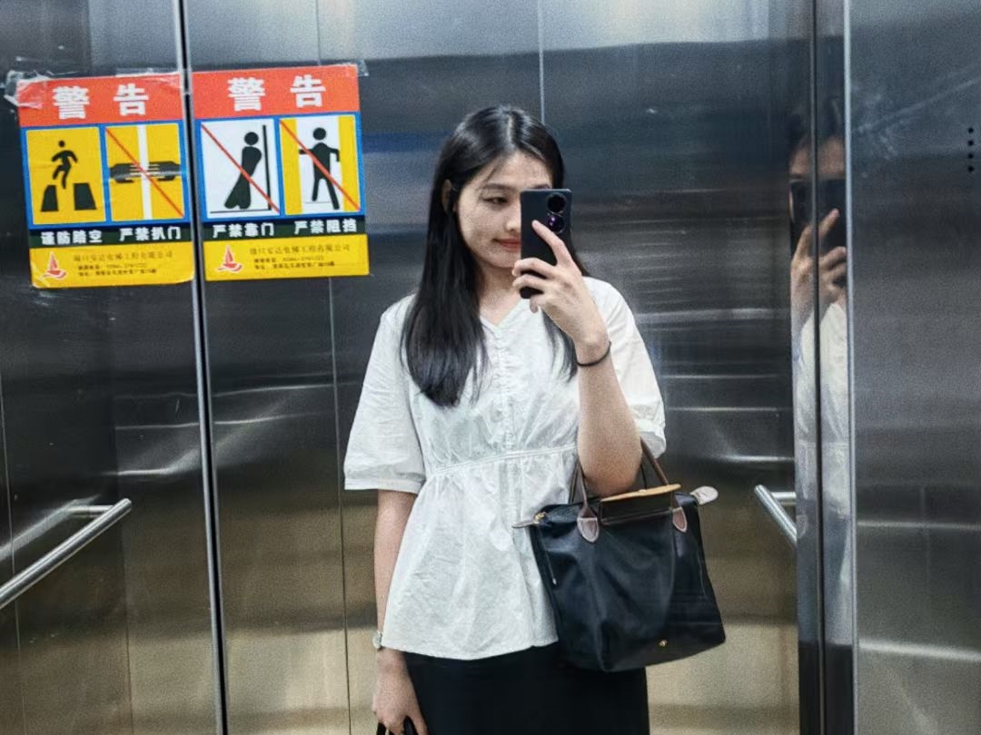 微信图片_20250904172705_89_1081_副本