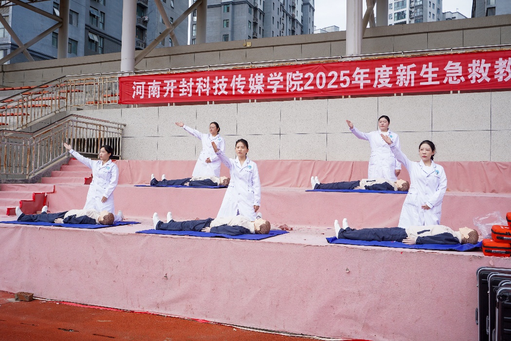 微信图片_20250908080130_114_220_副本