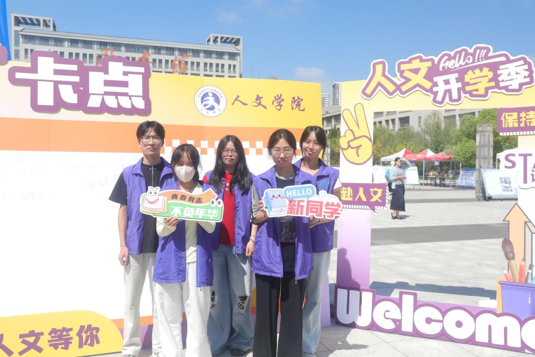 微信图片_20250909095118_77_286(1)