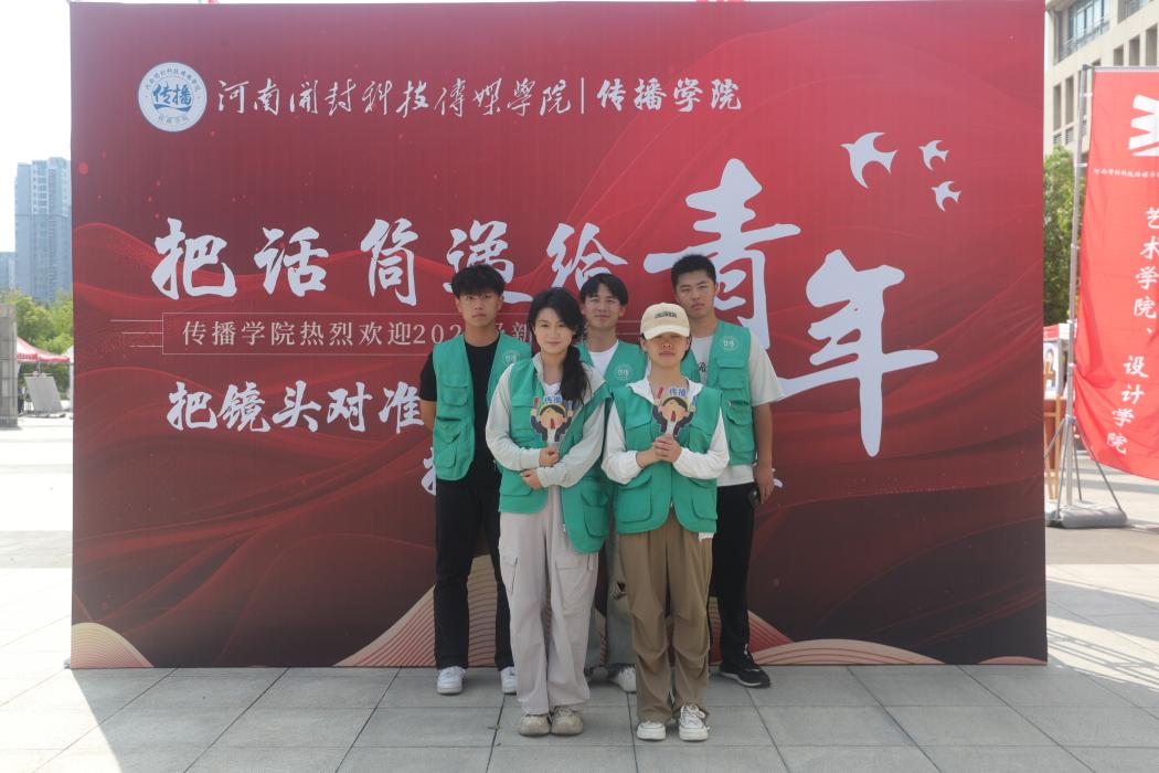 微信图片_20250909095151_79_286(1)