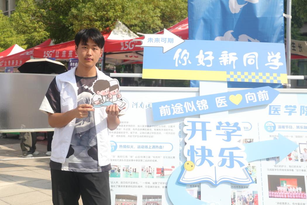 微信图片_20250909095218_81_286(1)