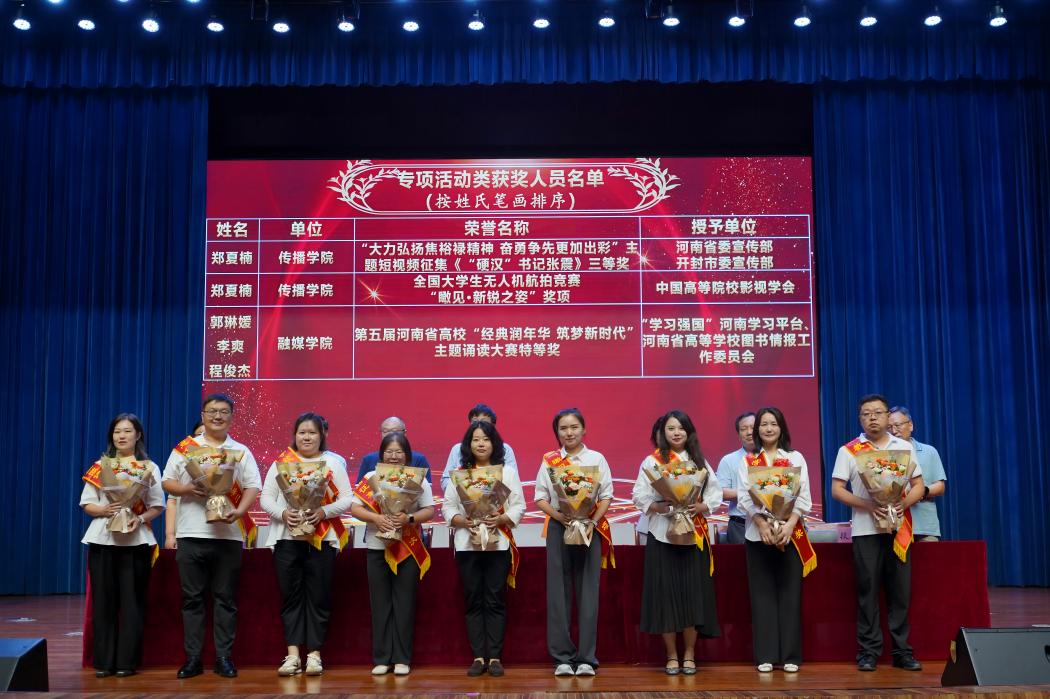 微信图片_20250909190730_12_655(1)