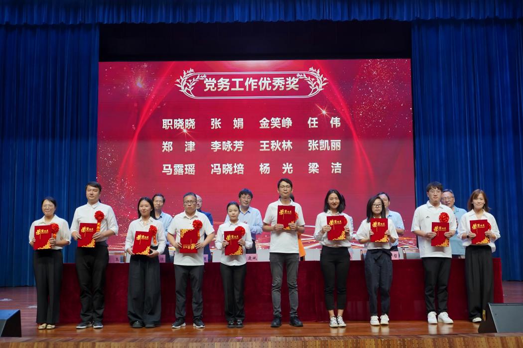 微信图片_20250909190520_5_655(1)