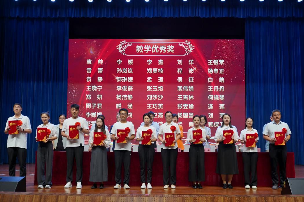 微信图片_20250909190708_10_655(1)