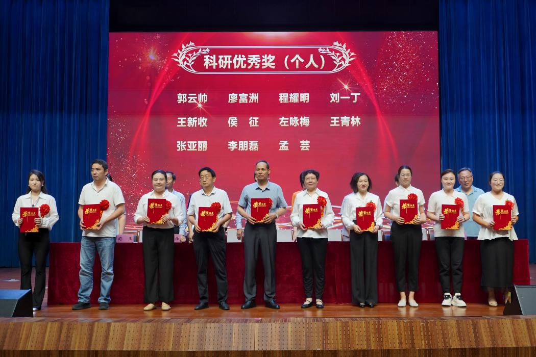 微信图片_20250909190647_9_655(1)