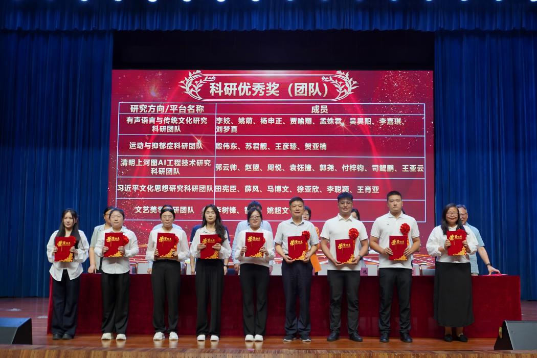 微信图片_20250909190645_8_655(1)