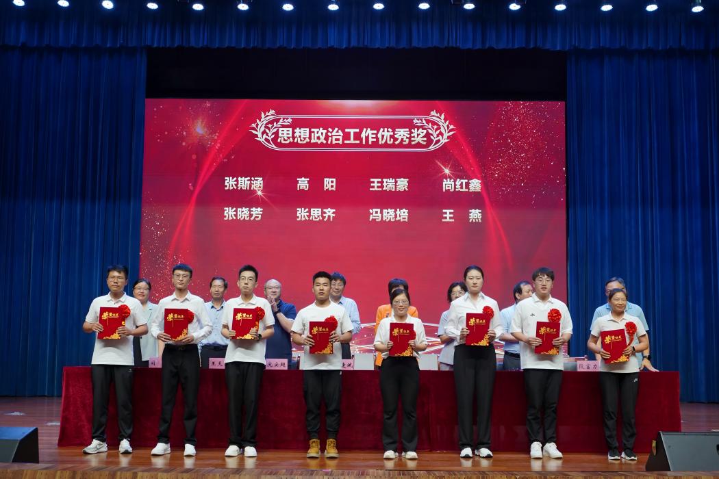 微信图片_20250909190618_7_655(1)