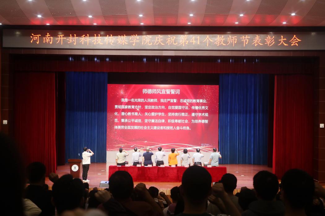 微信图片_20250909205057_39_671(1)