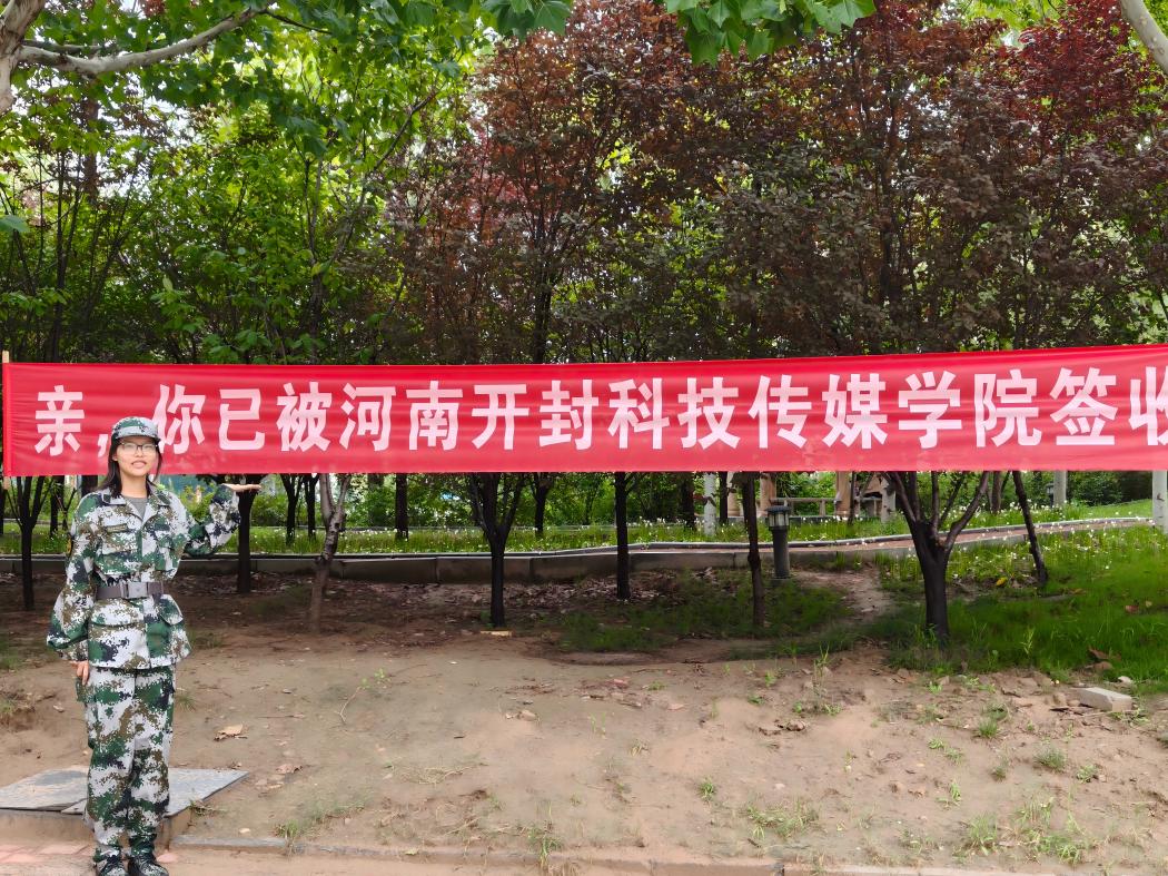 宋昀倢1(1)