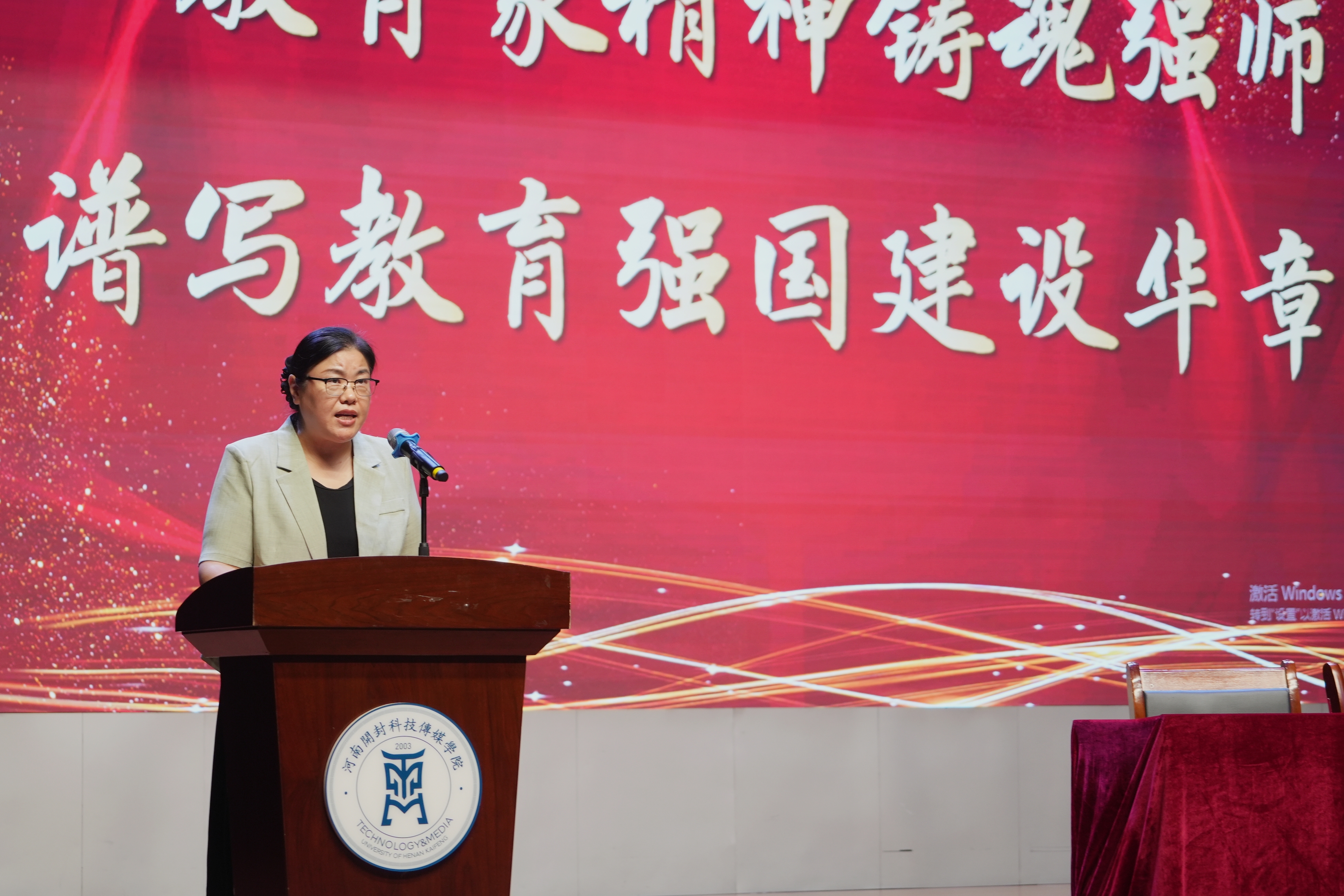 微信图片_20250909205046_37_671