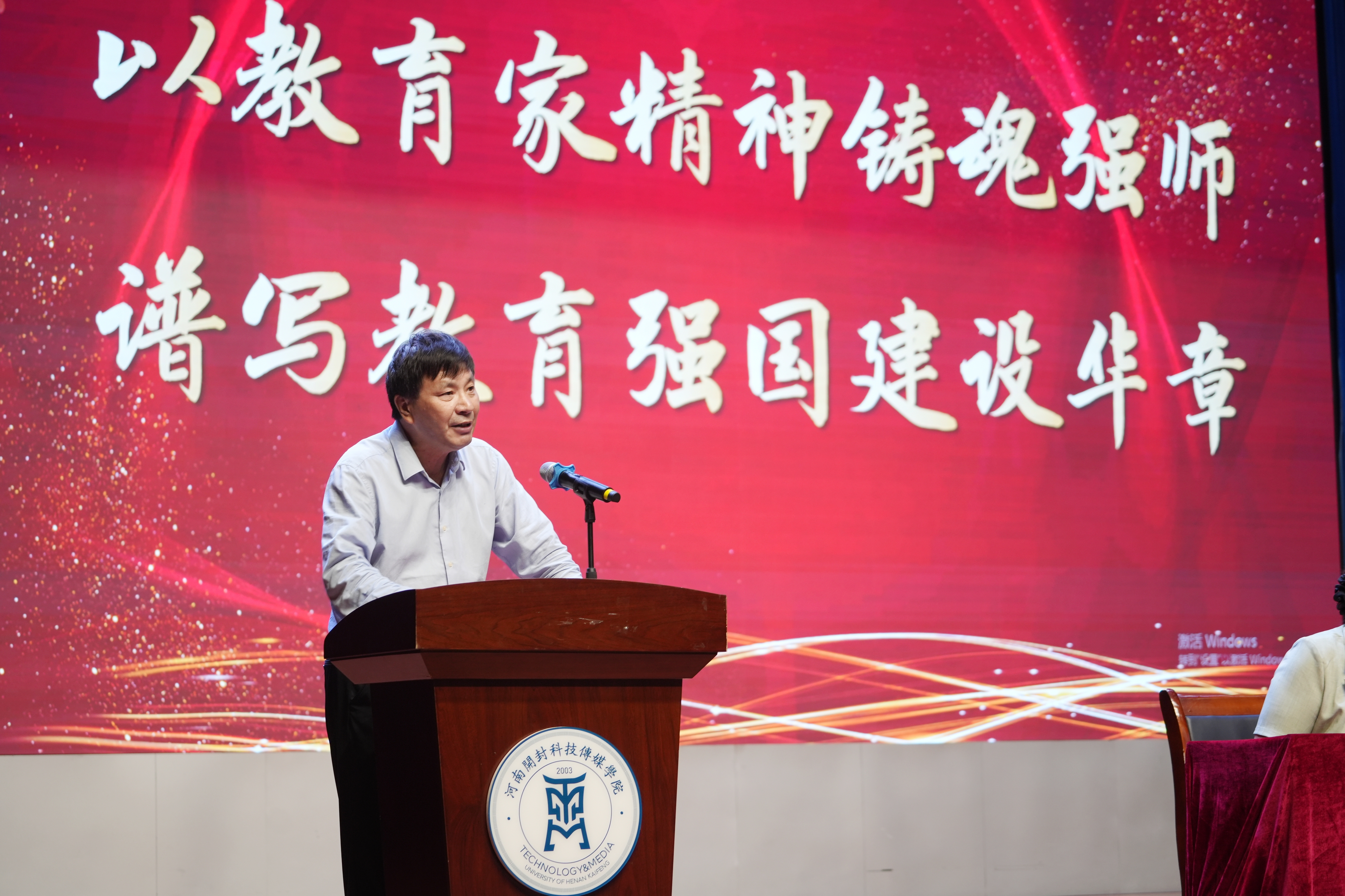 微信图片_20250909192241_9_671