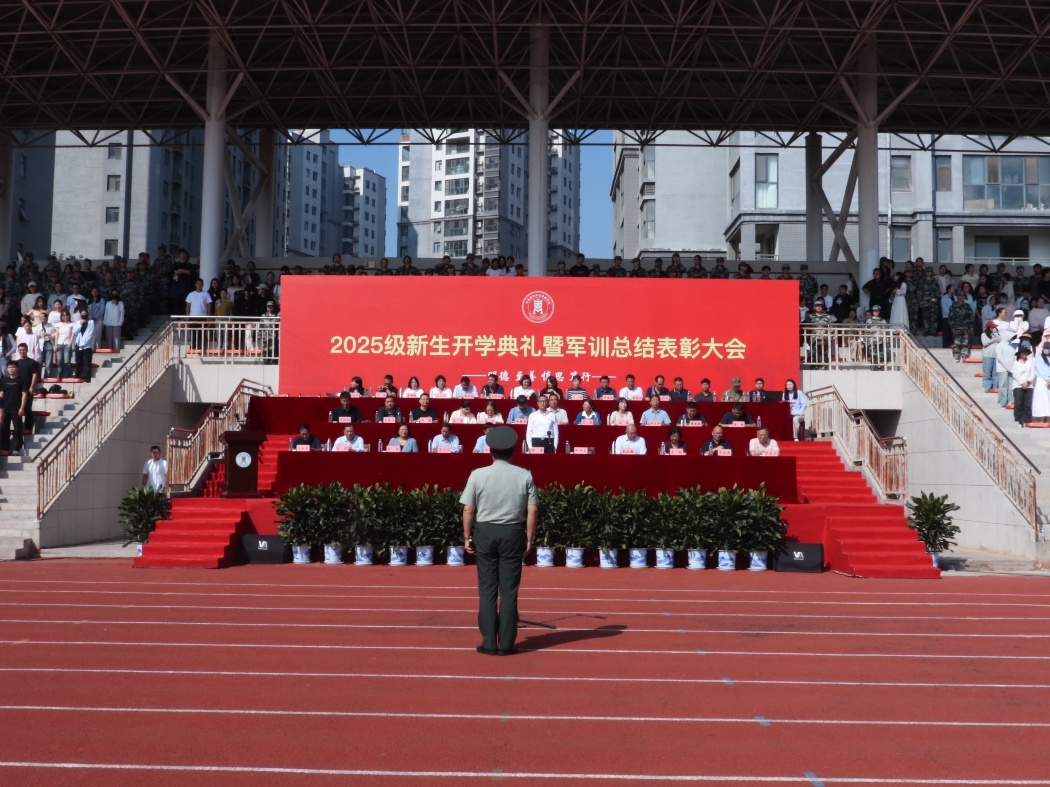 微信图片_20250915151354_95_286_副本