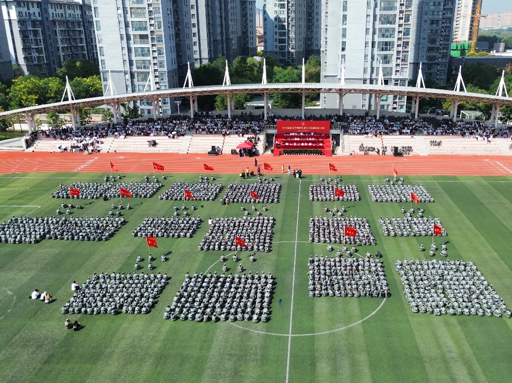 微信图片_20250914205528_83_370_副本