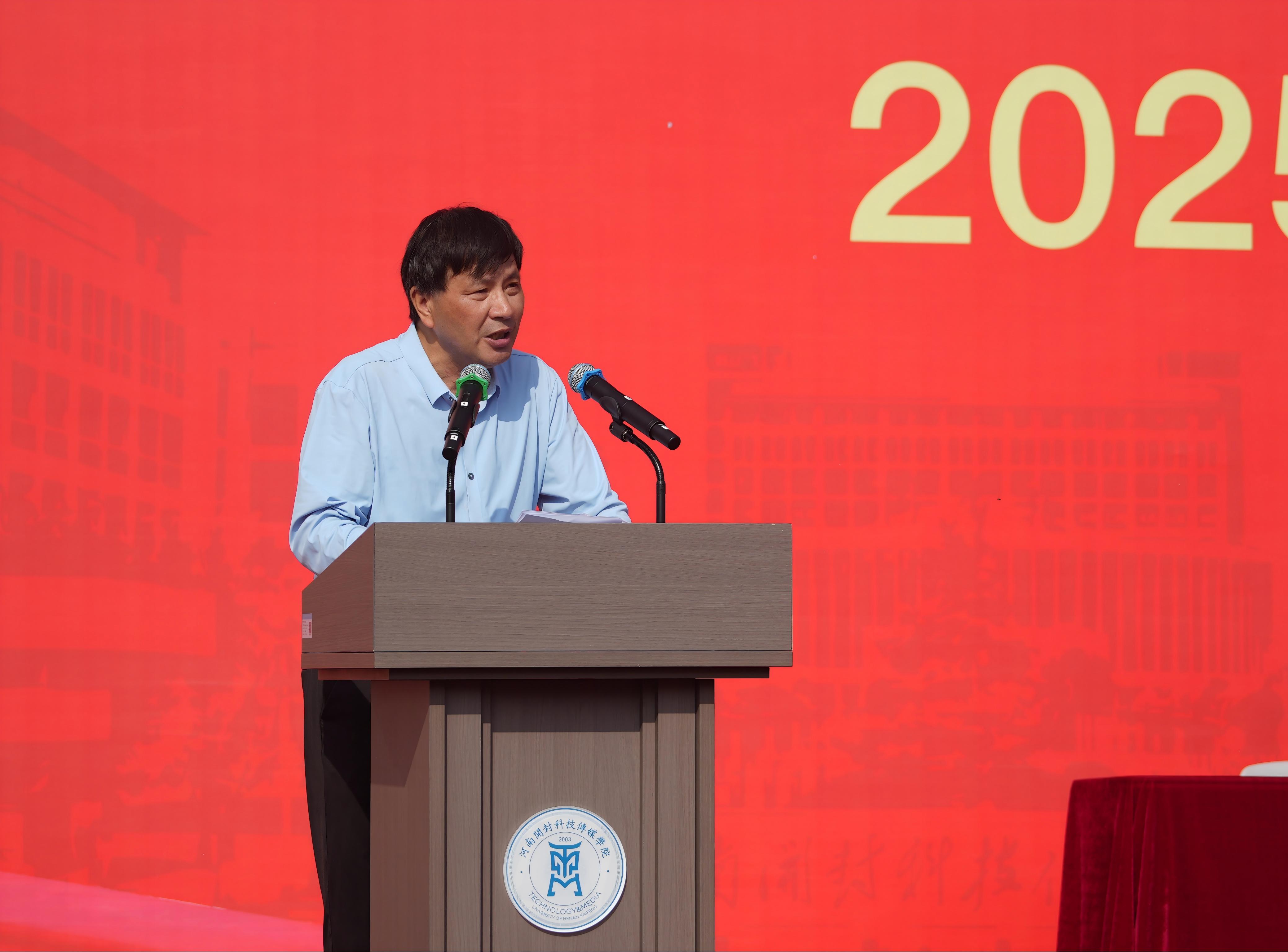 微信图片_20250914210719_65_984(1)