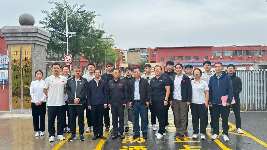 微信图片_20250919131029_306_12_副本