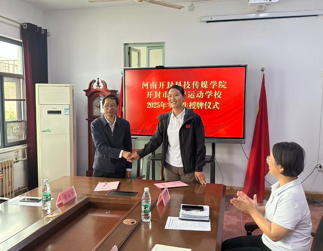 微信图片_20250919131019_304_12_副本