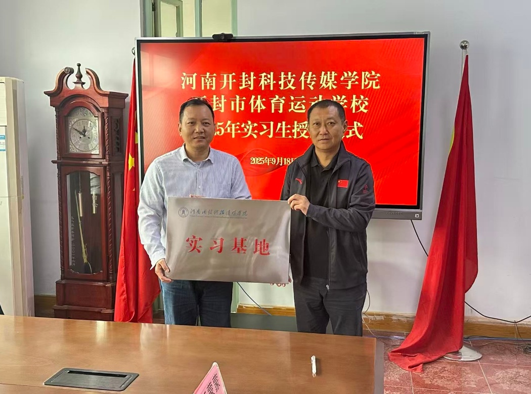微信图片_20250919131025_305_12_副本