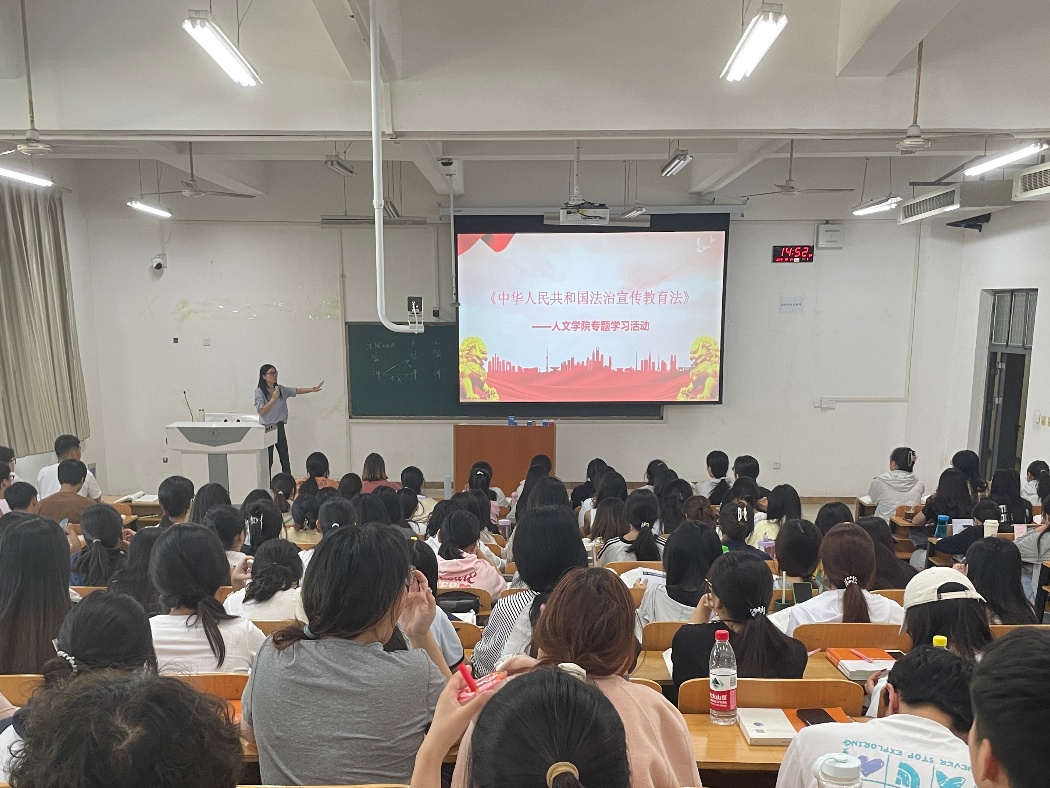 专题学习活动(1)_副本