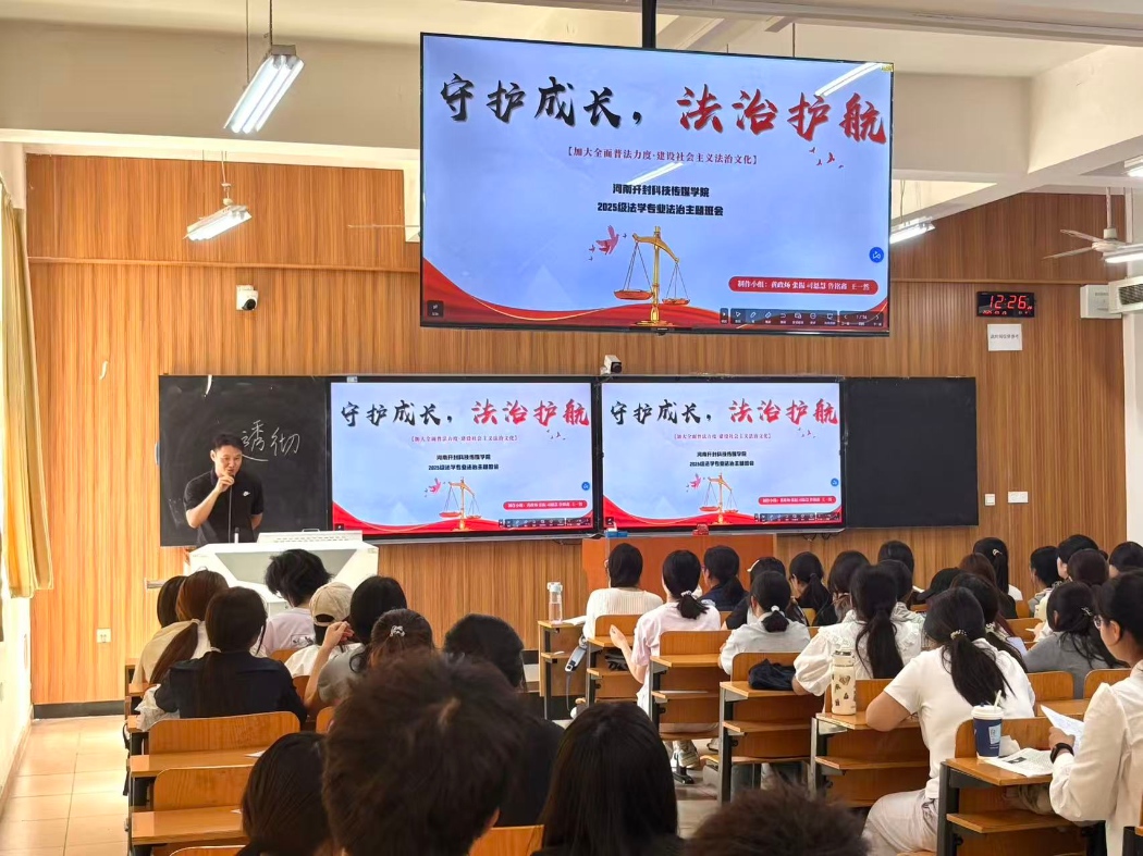 班会图片(1)_副本