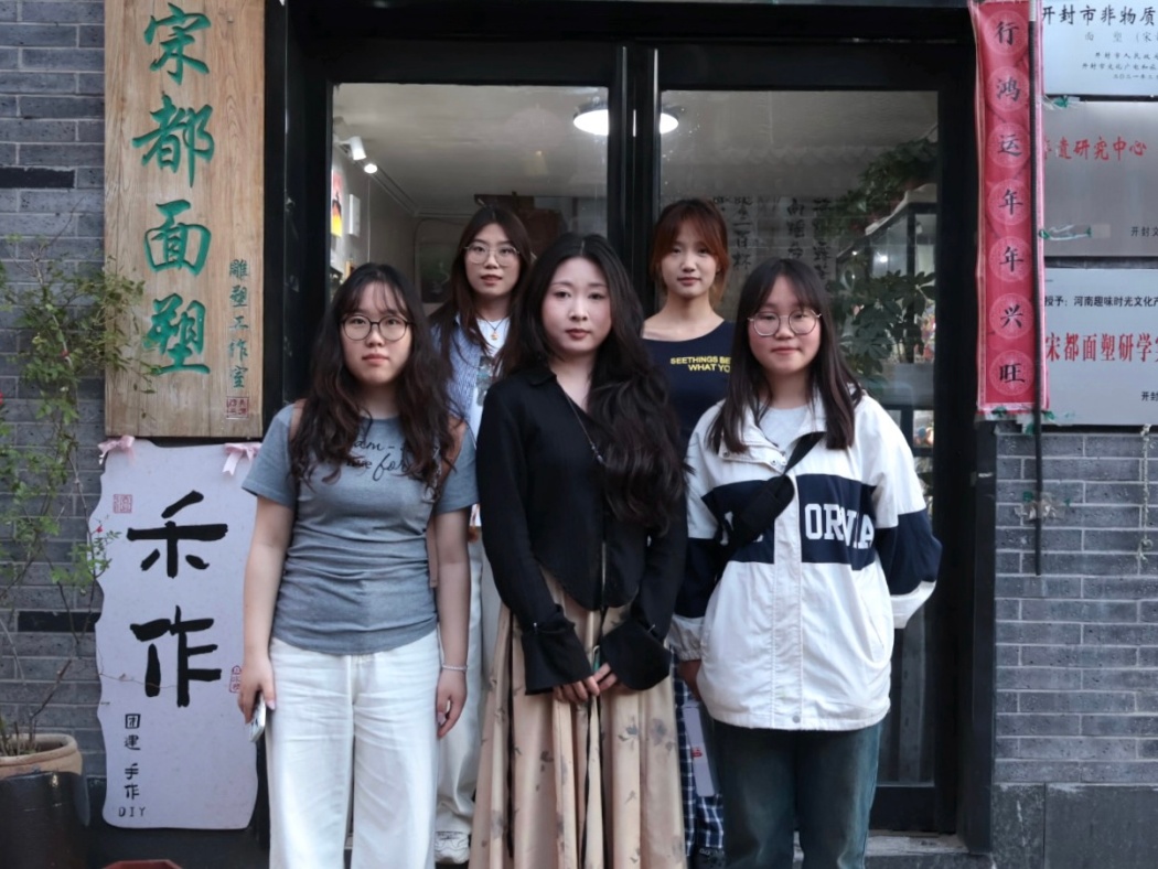 微信图片_2025-09-29_090254_549