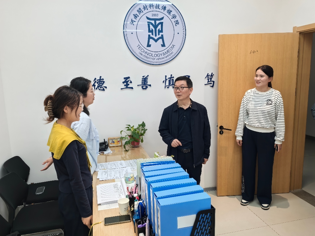 微信图片_20250929114505_106_28_副本