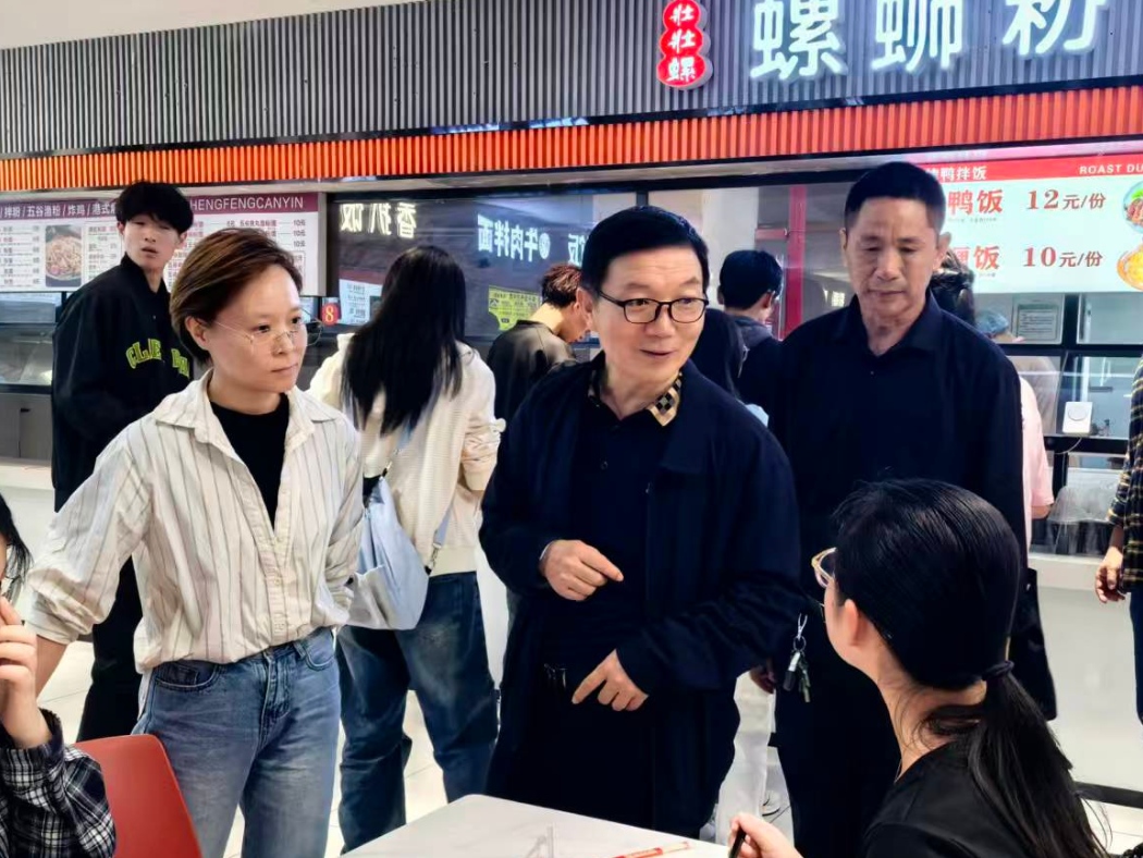 微信图片_20250929150751_42_25_副本2