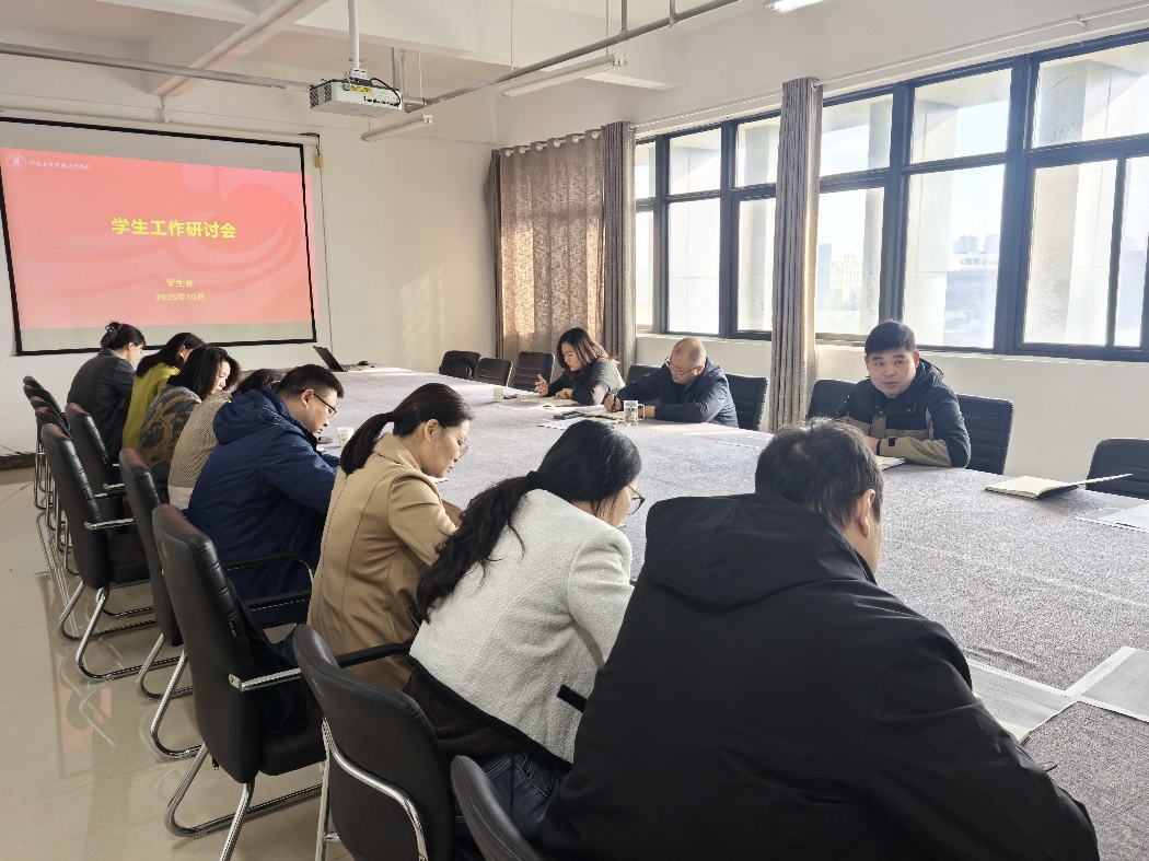微信图片_20251014084803_84_433_副本