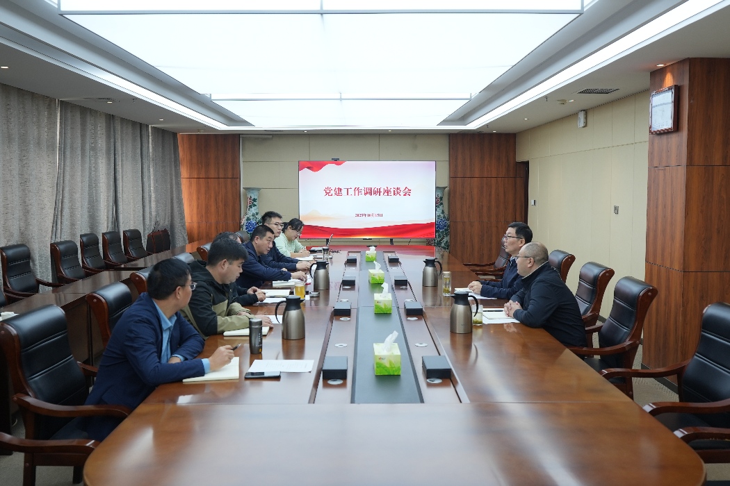 微信图片_20251015154241_1819_87_副本