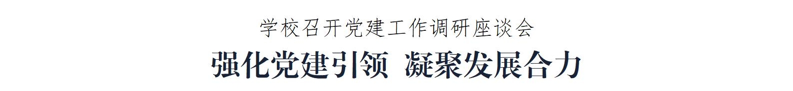 文字文稿7_01_副本