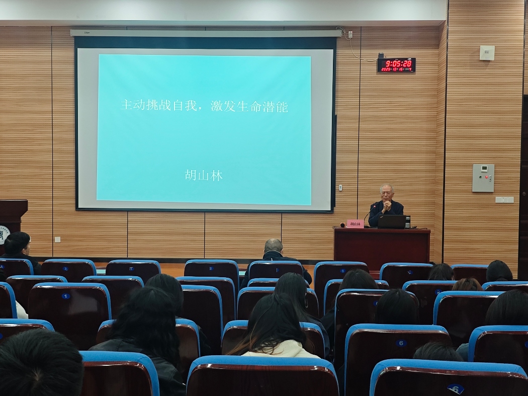 微信图片_20251016175039(1)_副本