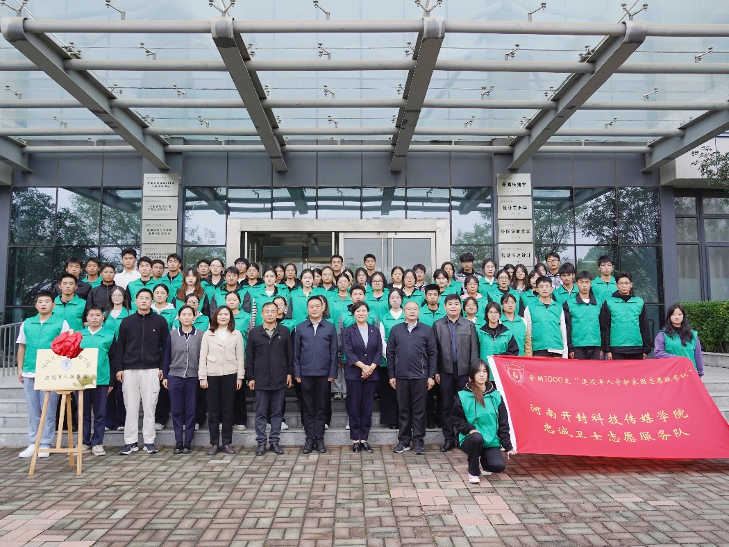 微信图片_20251017152114_102_984_副本