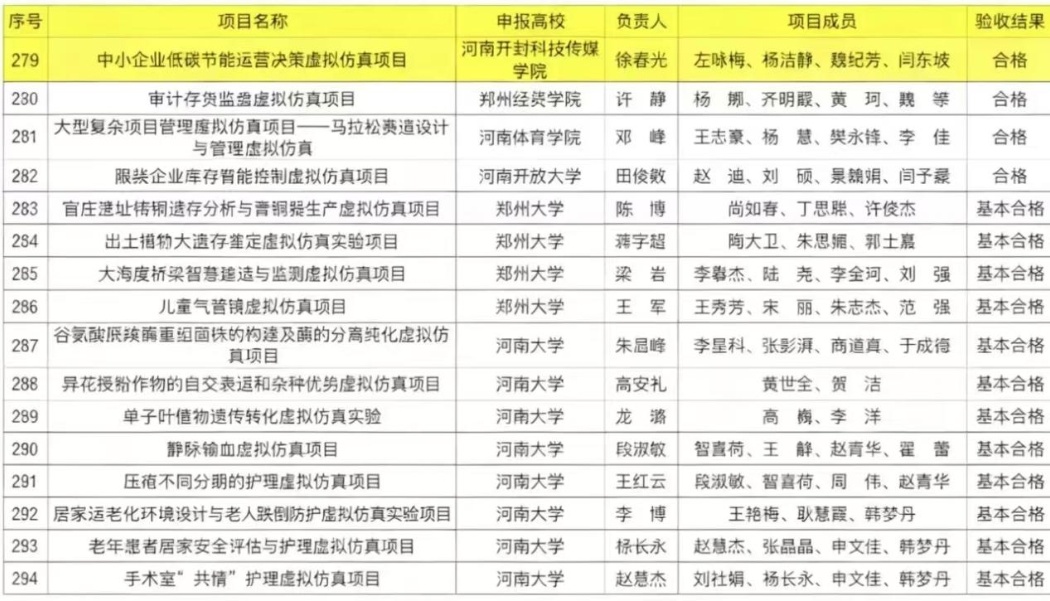 图片1_副本