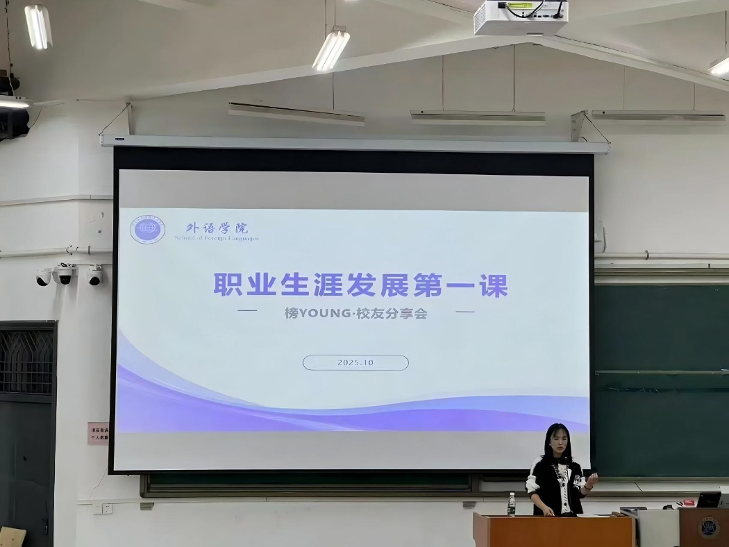 00110cdaeef2a3e3864a8ba0243a1c57(1)_副本