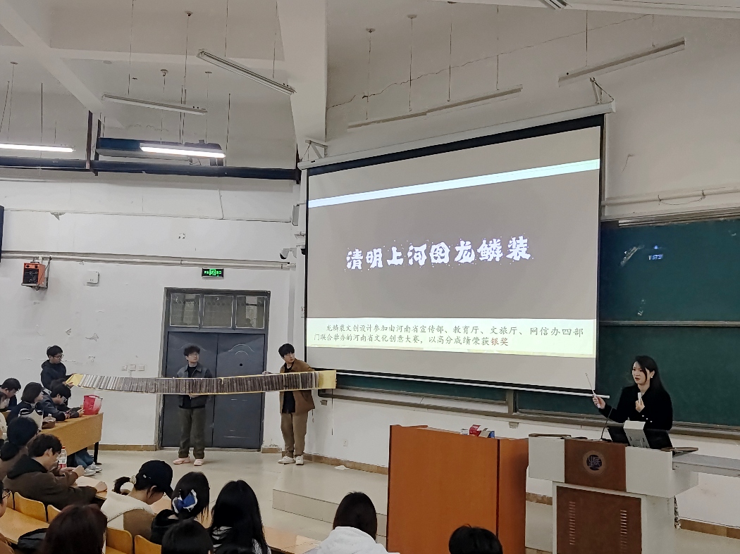 微信图片_20251020172438_112_783_副本