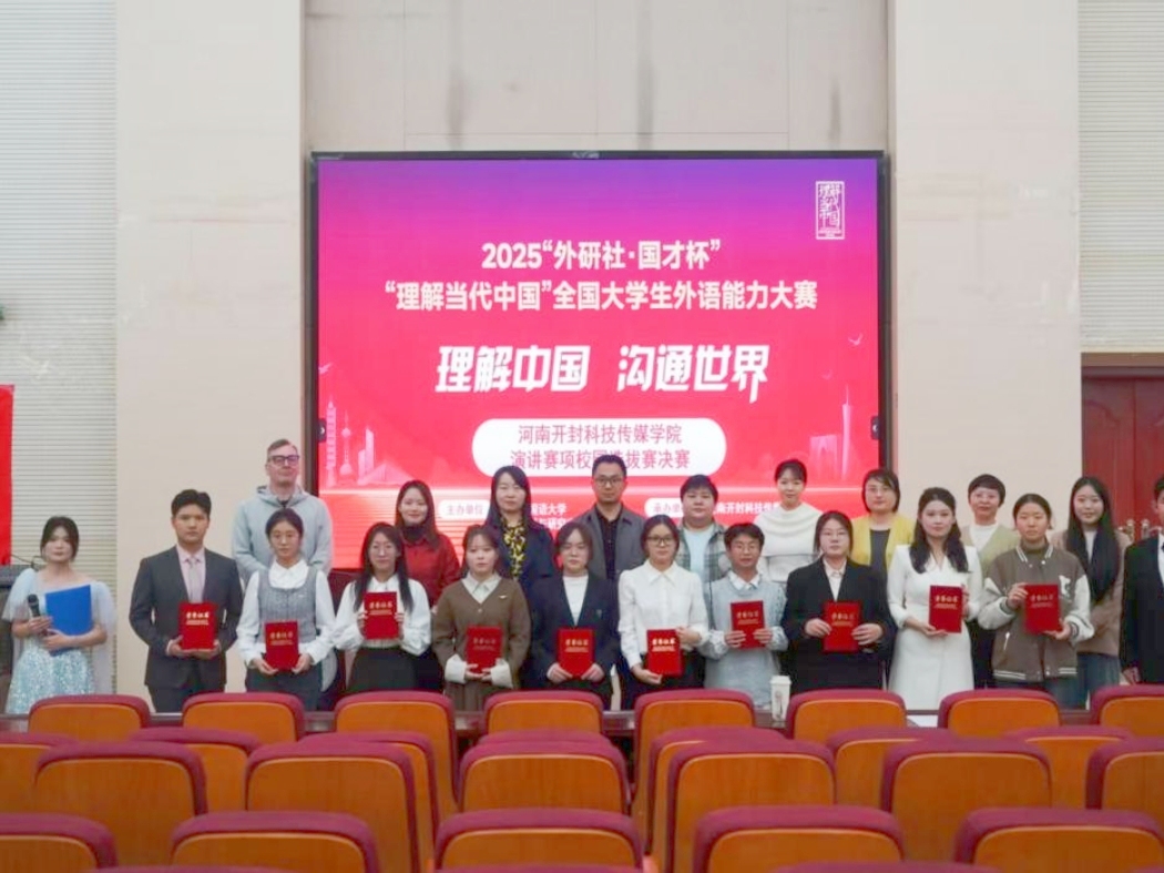 图片1_副本_副本