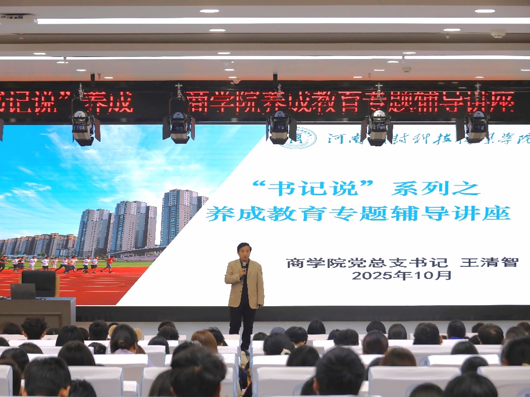 9a6bc33c60bf7154990d0683935dfc8f(1)_副本