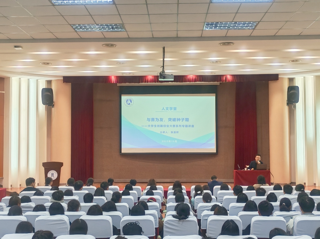 活动图片_副本